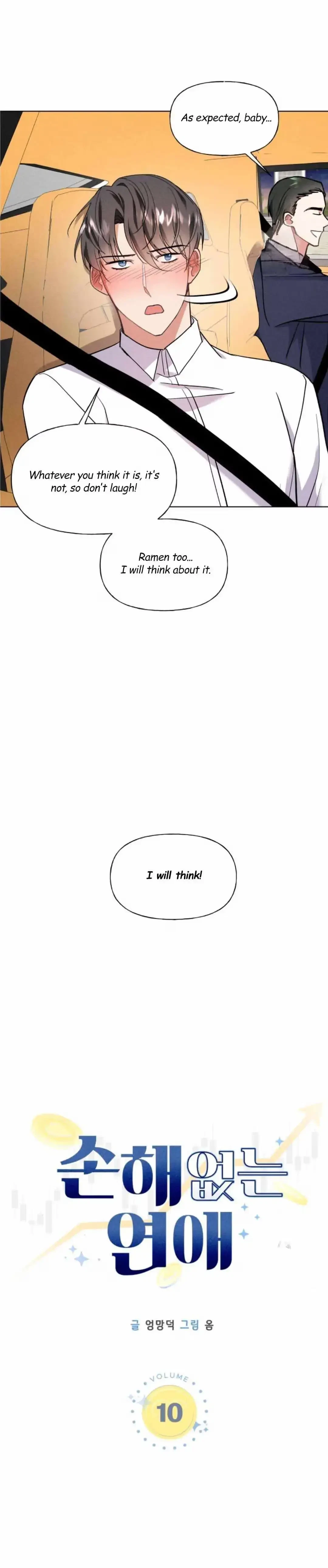 Chapter 10, page 4