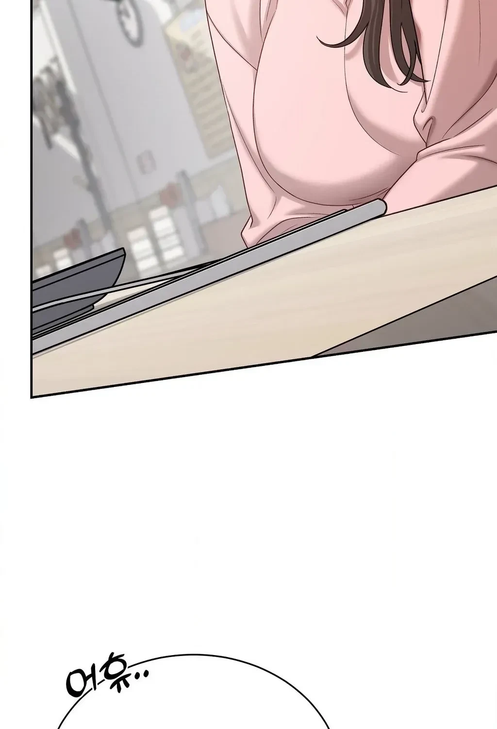 Bestie On Sale Chapter 2, page 102