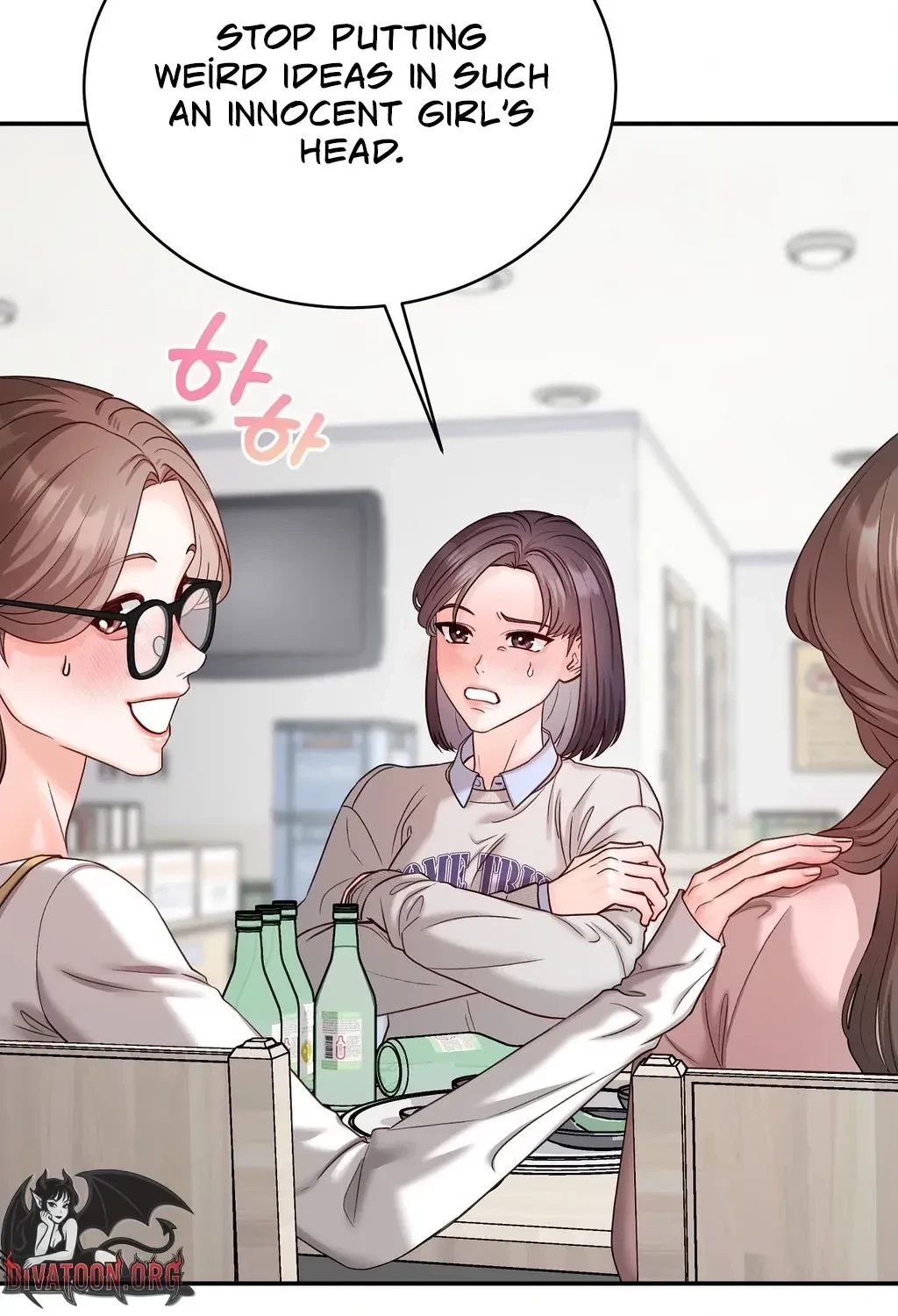 Bestie On Sale Chapter 2, page 103