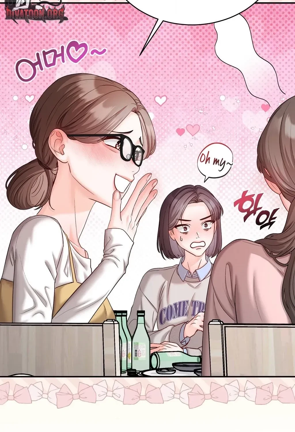 Bestie On Sale Chapter 2, page 109