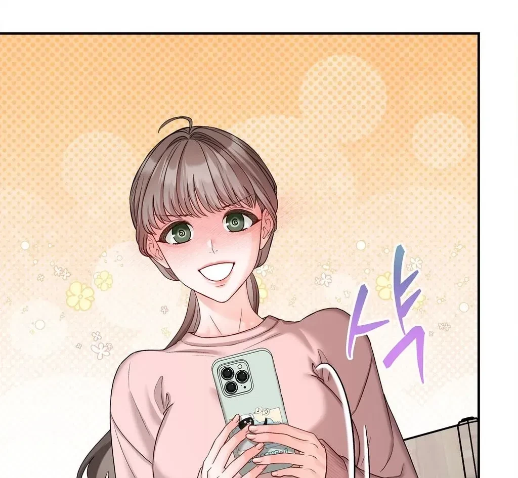 Bestie On Sale Chapter 2, page 115