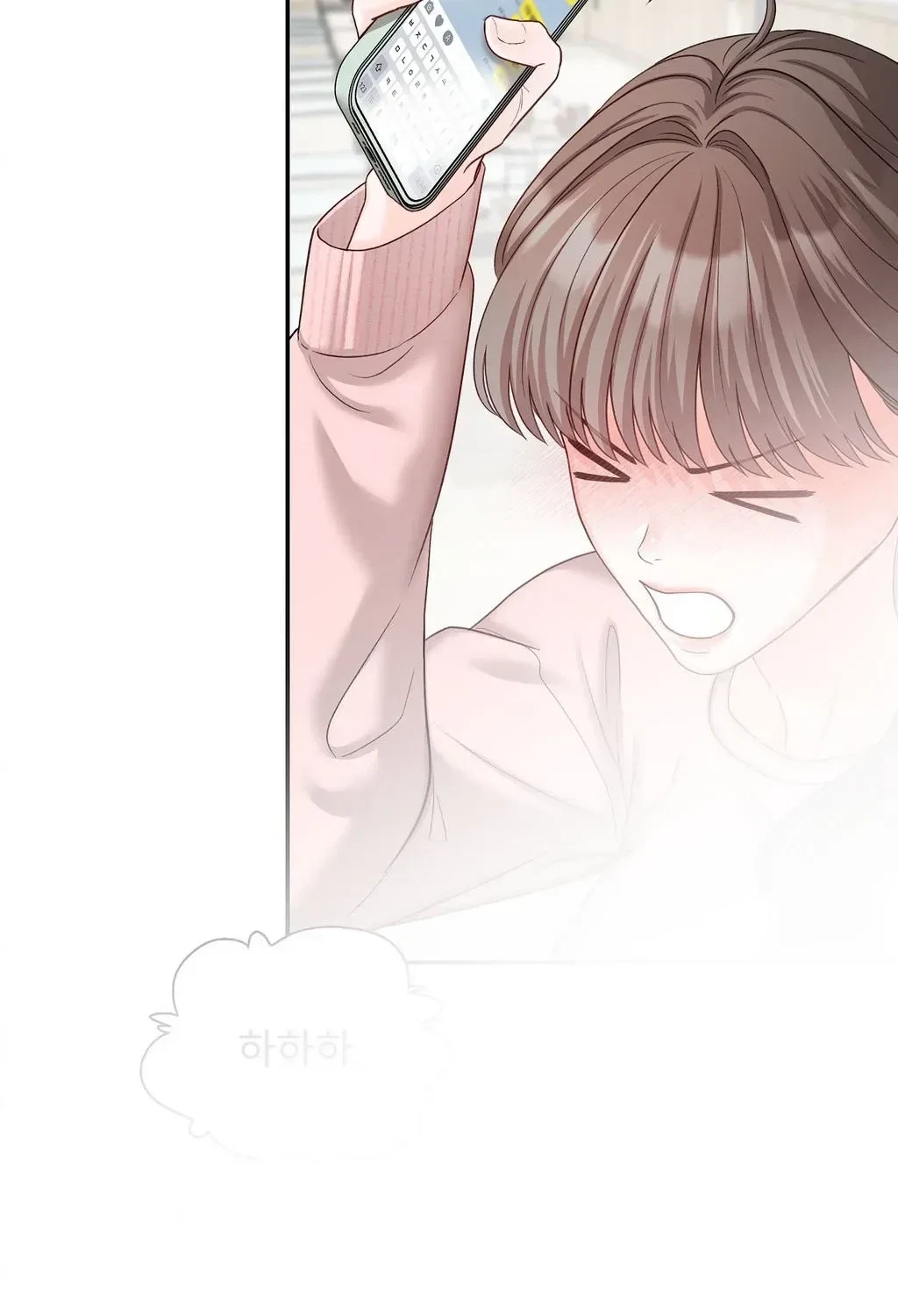 Bestie On Sale Chapter 2, page 126
