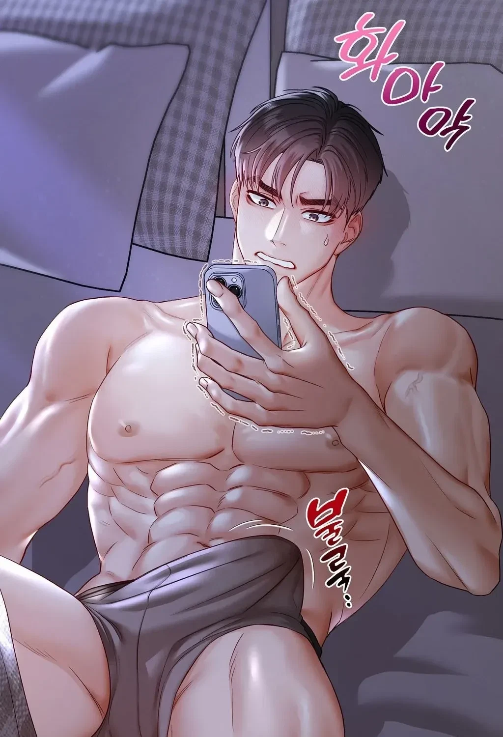Bestie On Sale Chapter 2, page 132