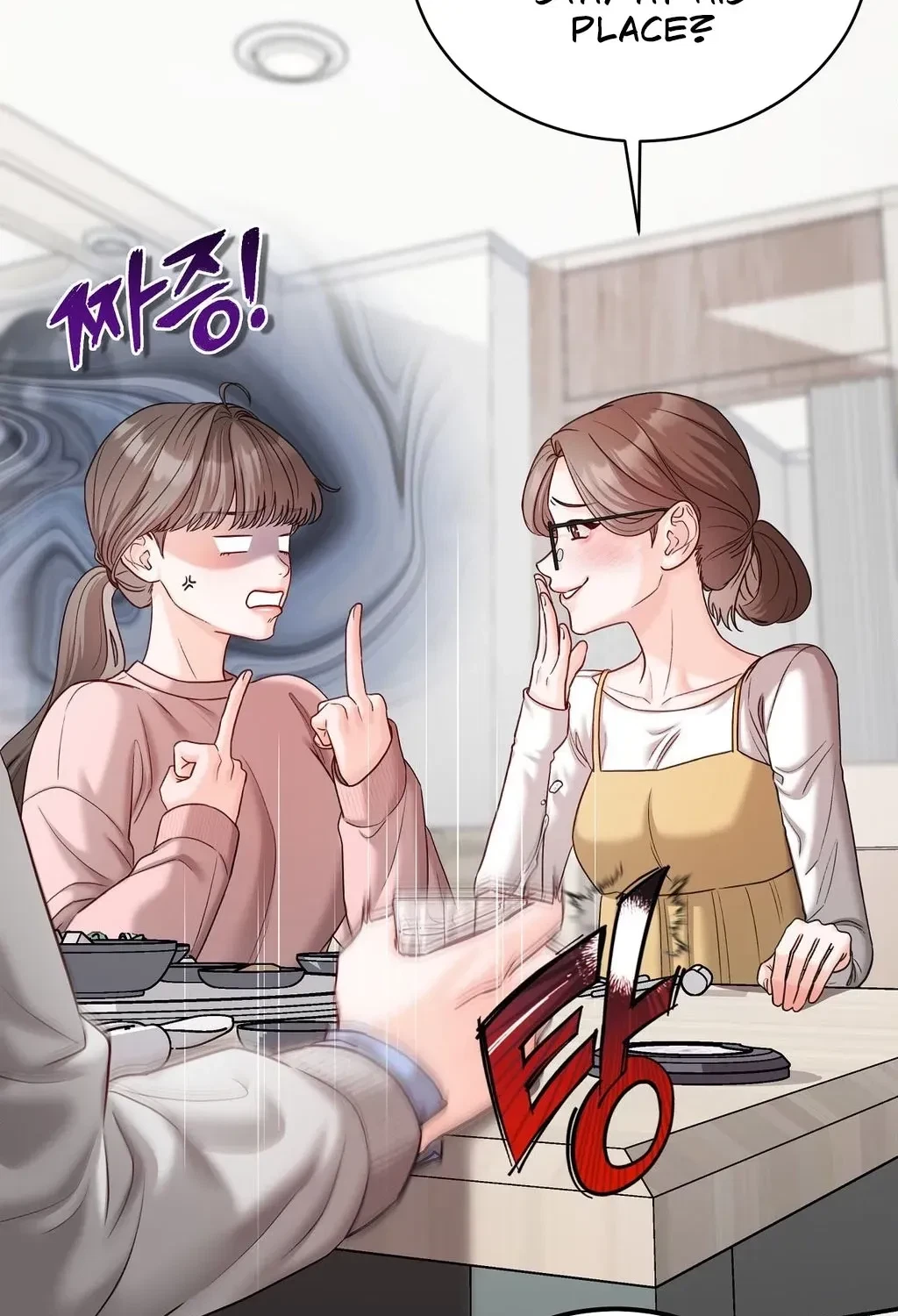 Bestie On Sale Chapter 2, page 46
