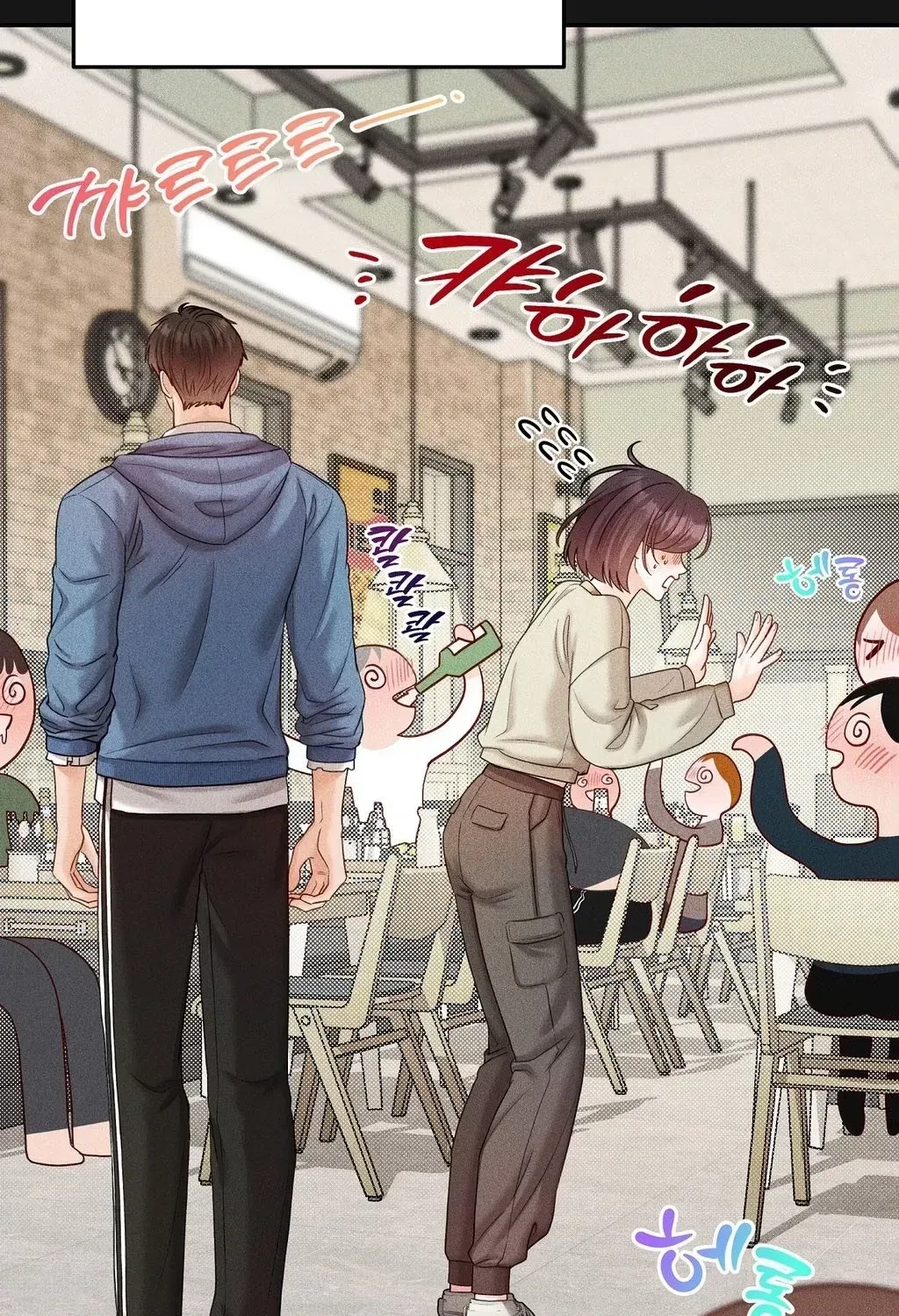 Bestie On Sale Chapter 2, page 54