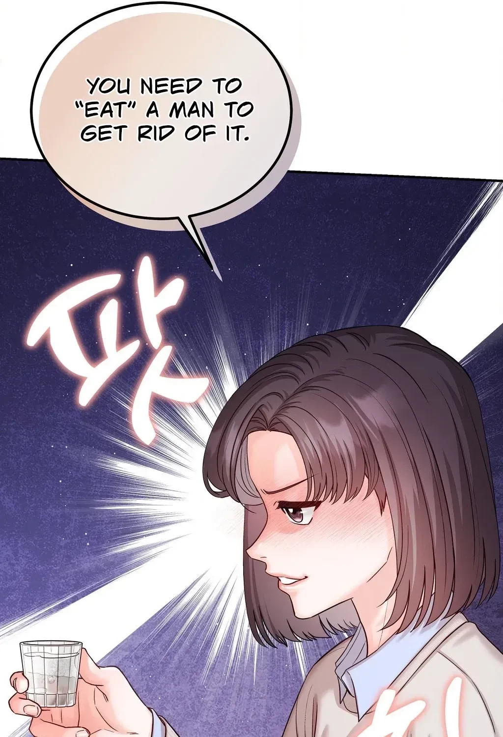 Bestie On Sale Chapter 2, page 71