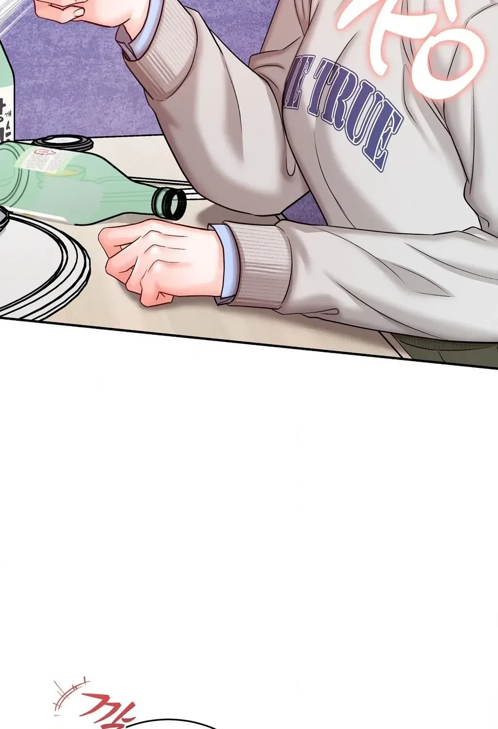 Bestie On Sale Chapter 2, page 72