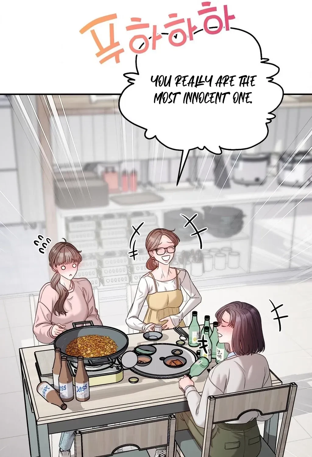 Bestie On Sale Chapter 2, page 81