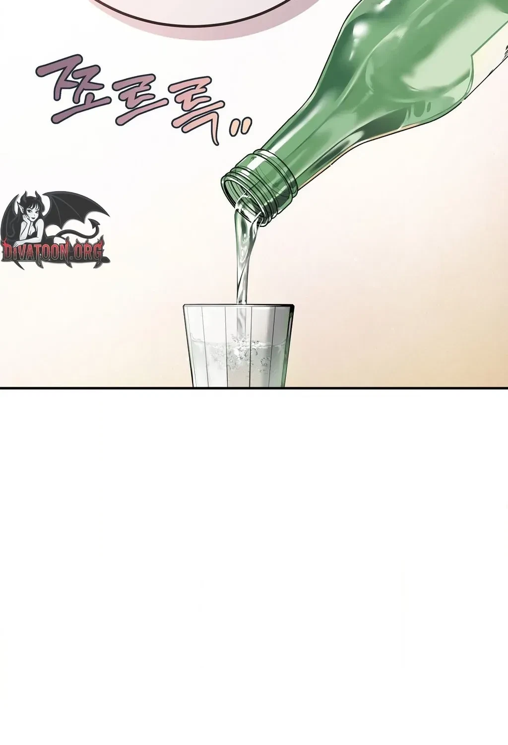Bestie On Sale Chapter 2, page 99