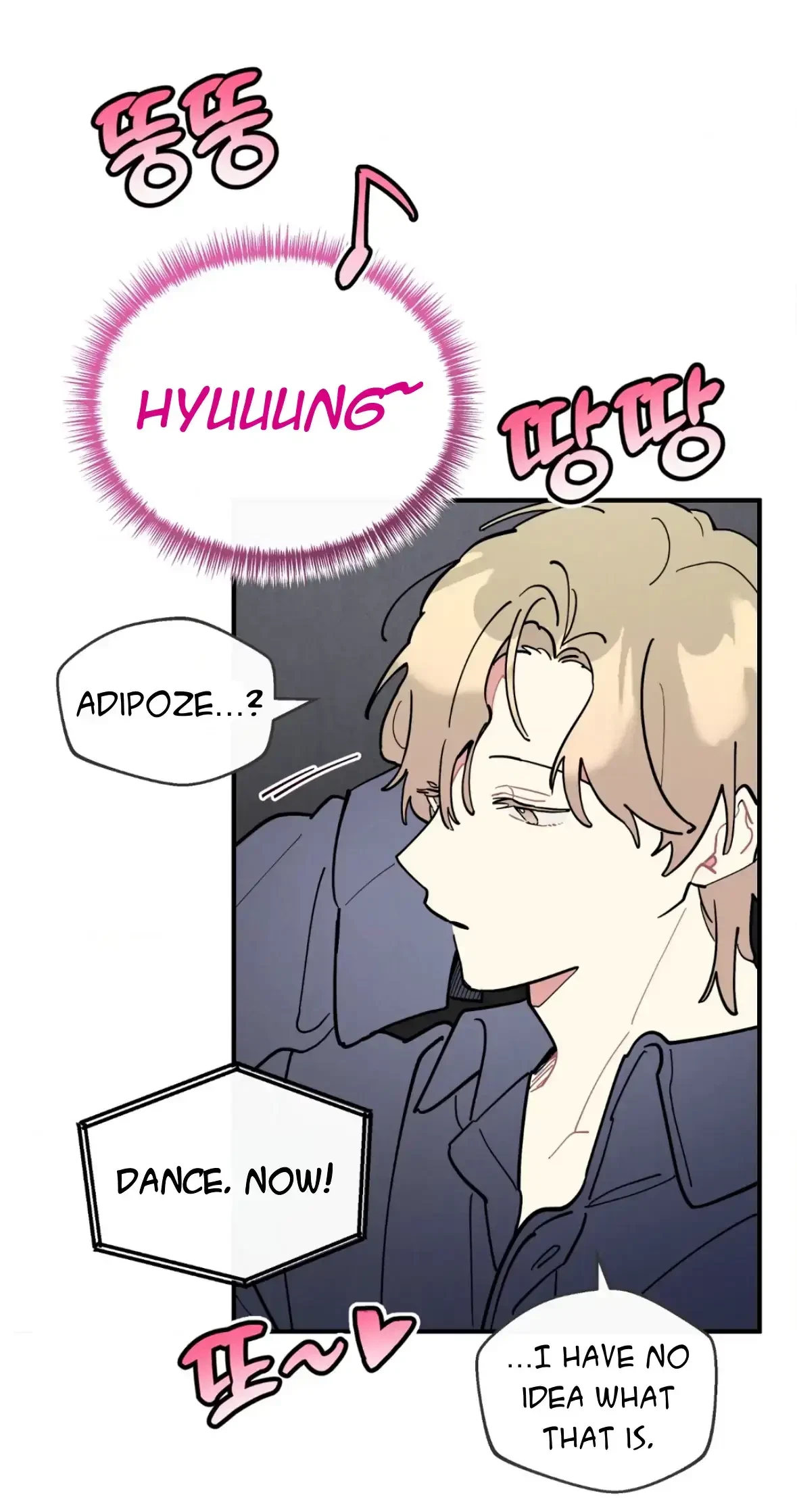 Chapter 67, page 39