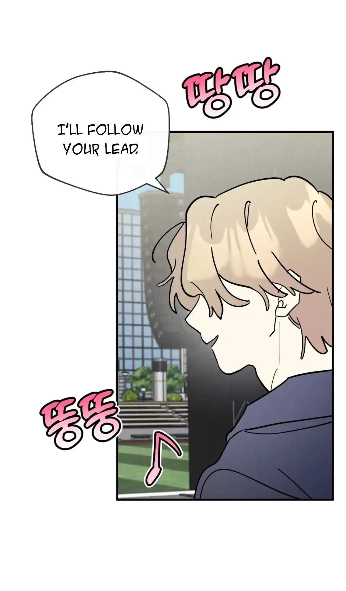 Chapter 67, page 42