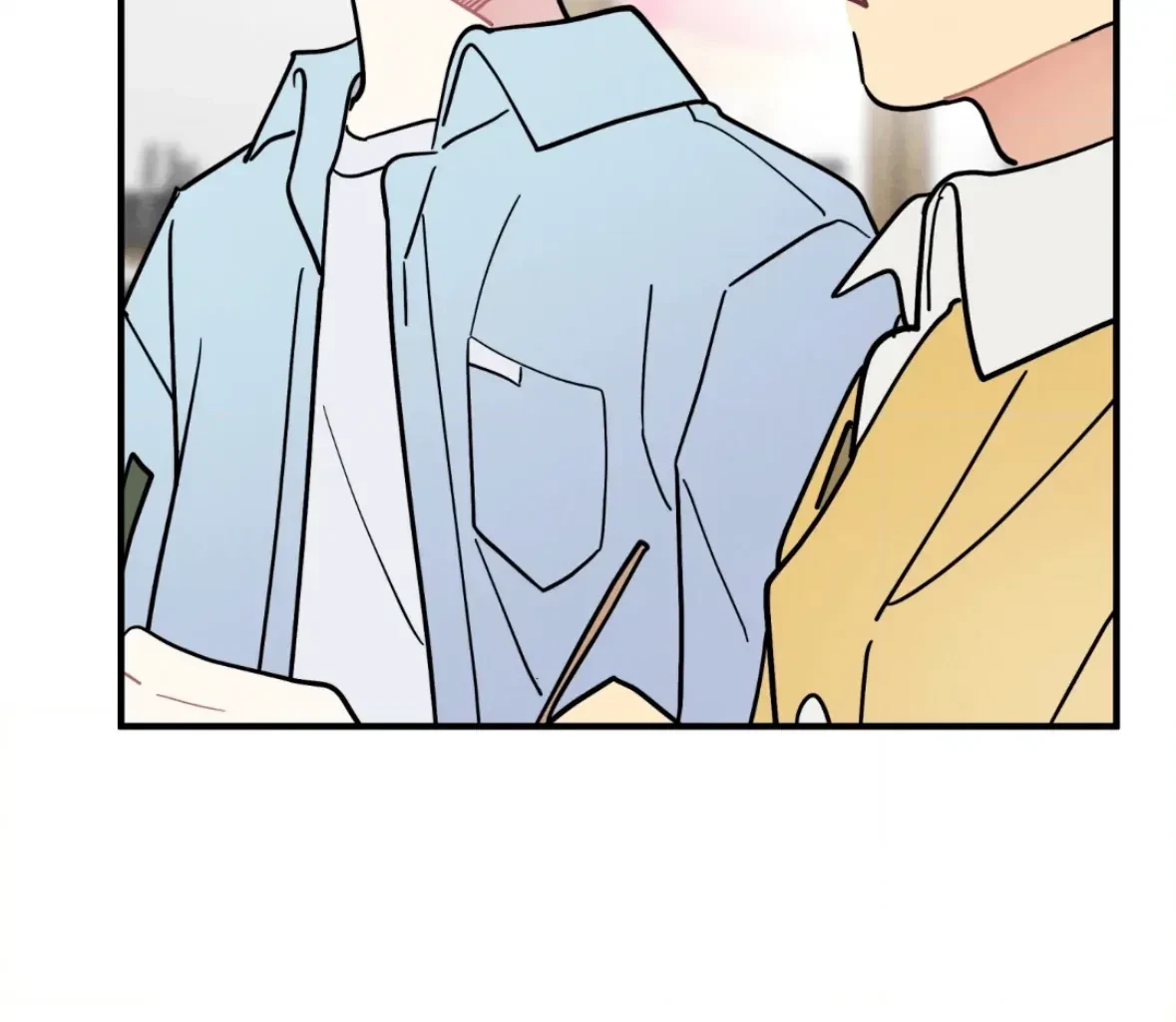 Chapter 67, page 63