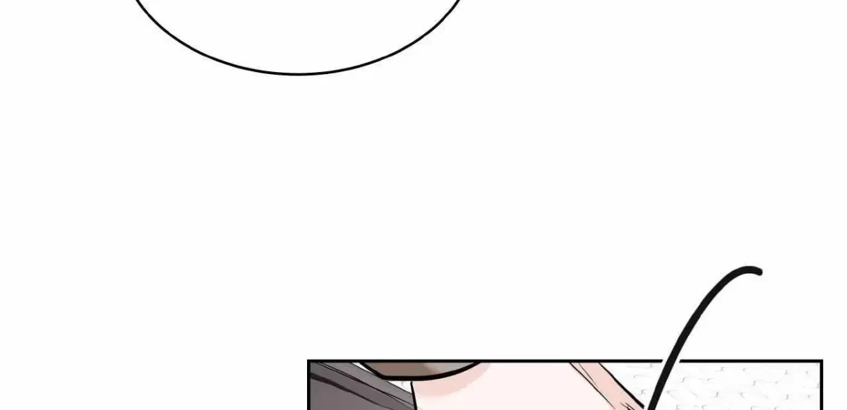 Chapter 1.1, page 20