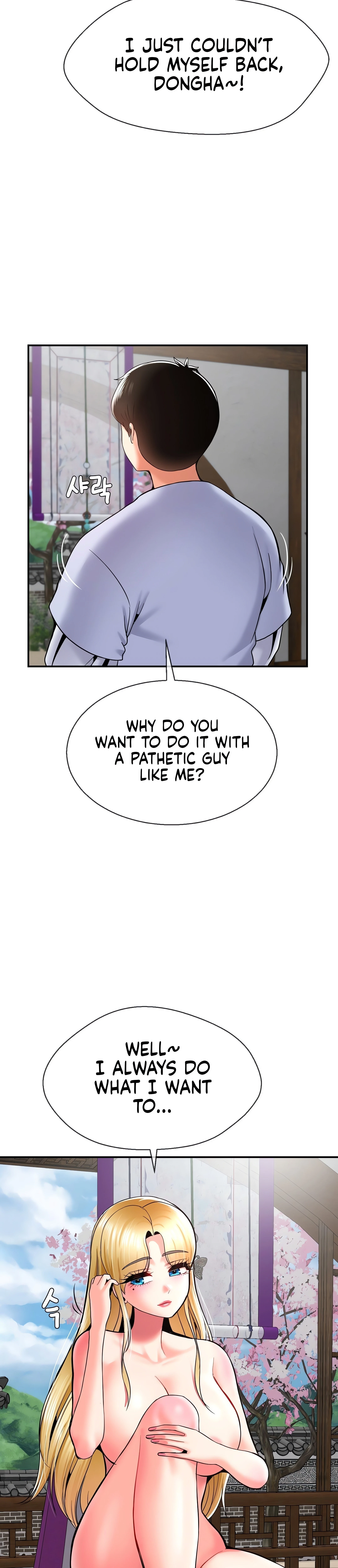 Chapter 41, page 14