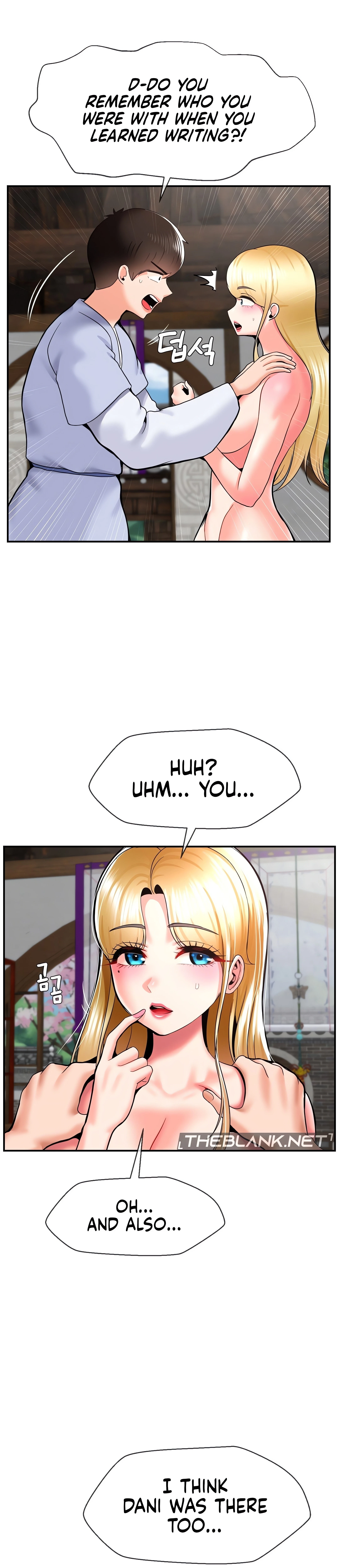 Chapter 41, page 17