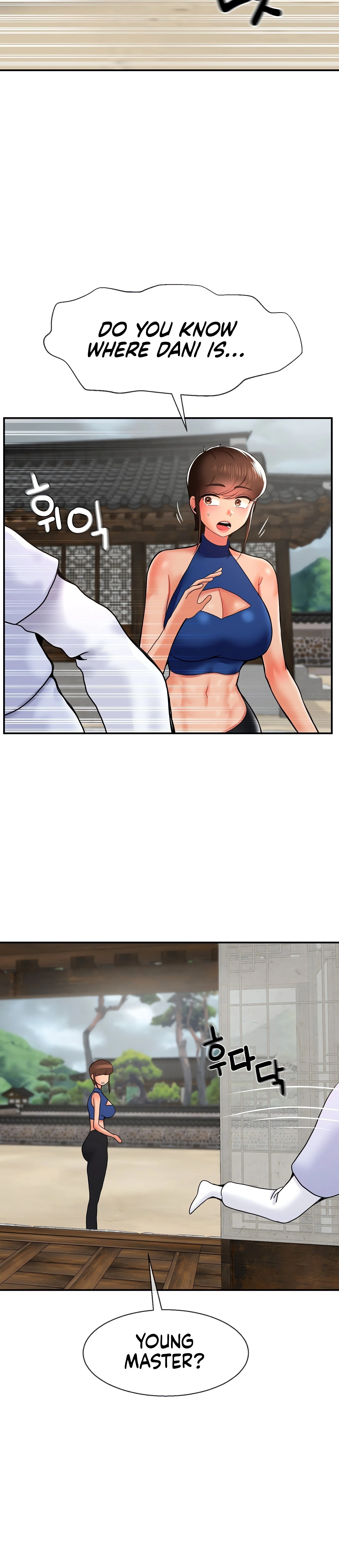 Chapter 41, page 25