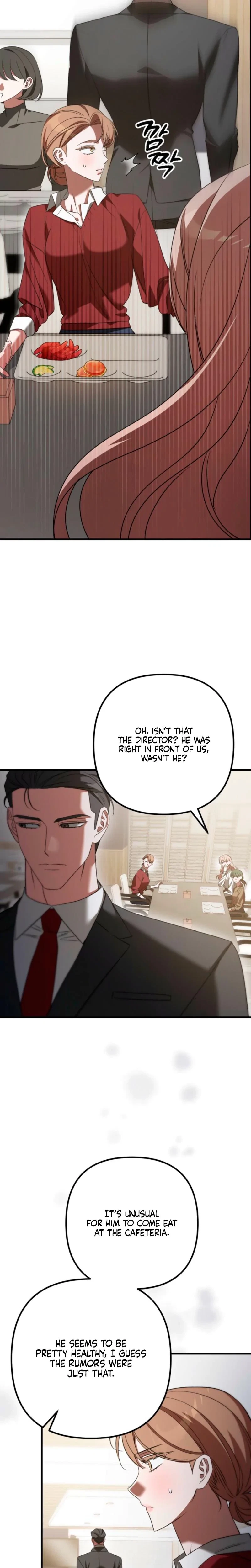 Guilty Office Chapter 26, page 13