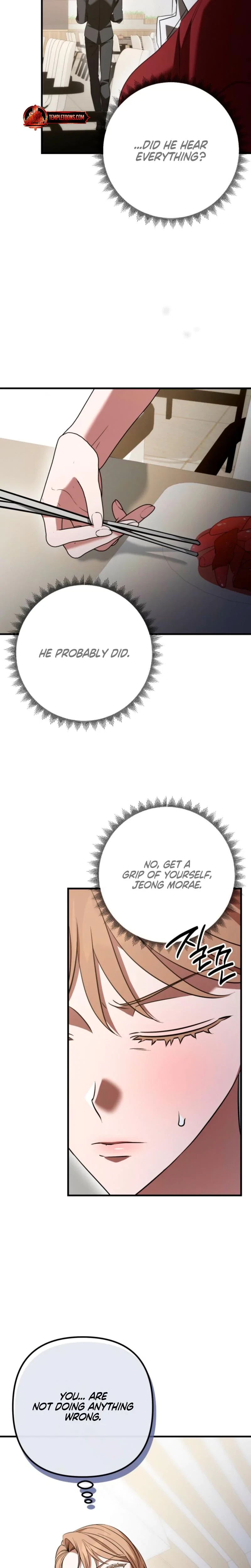Guilty Office Chapter 26, page 14