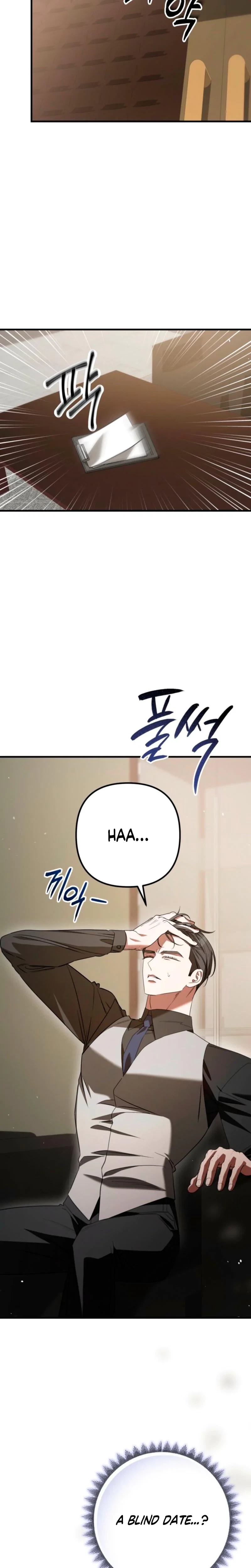Guilty Office Chapter 26, page 19