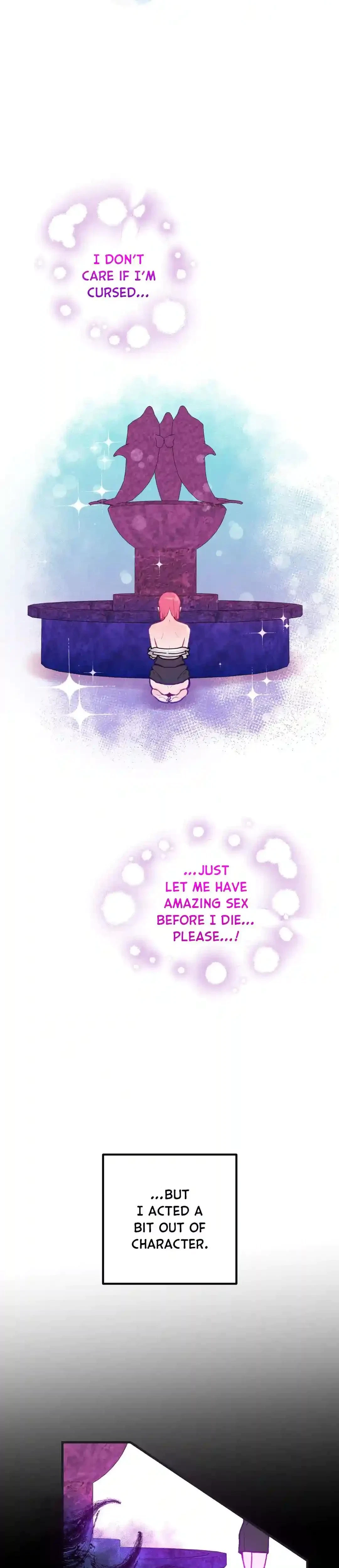What You Wish For Chapter 1, page 13