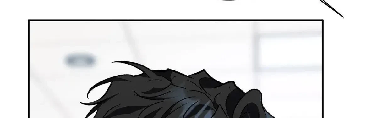 Let Me Be Your Dog Chapter 7.1, page 44