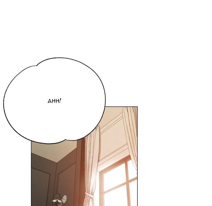 Chapter 8, page 69