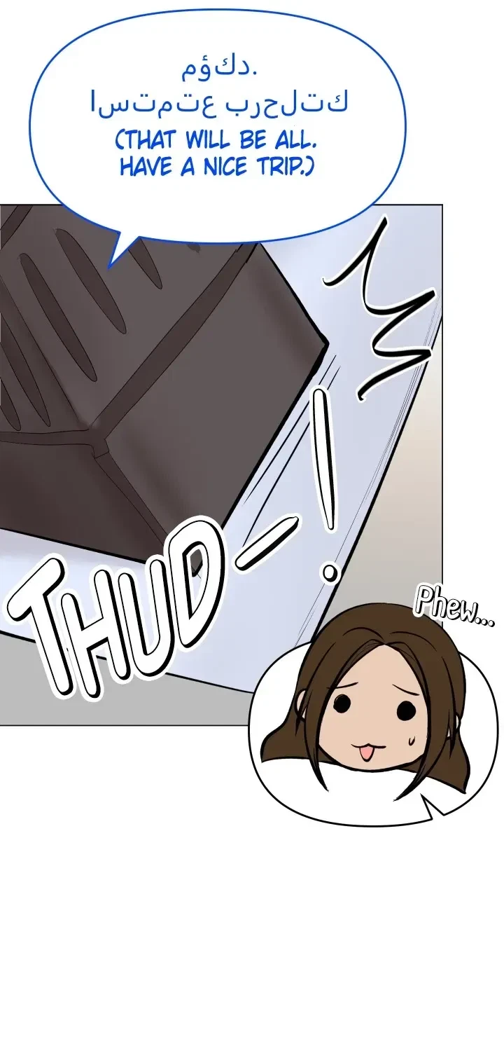 Chapter 69, page 37
