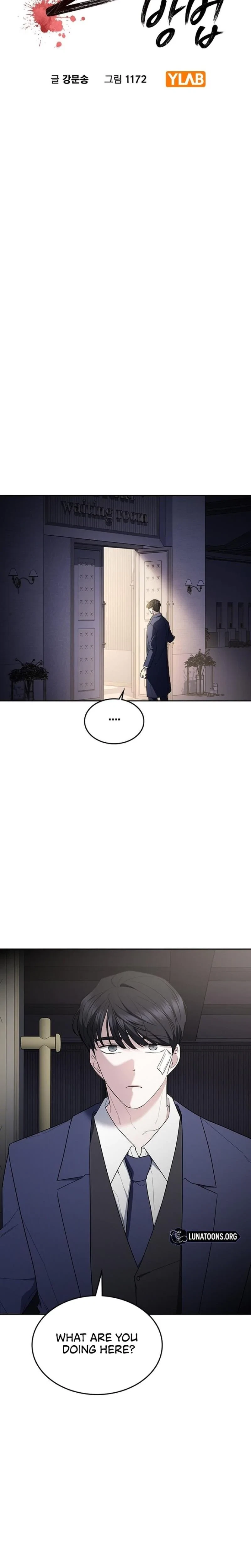 Chapter 59, page 11