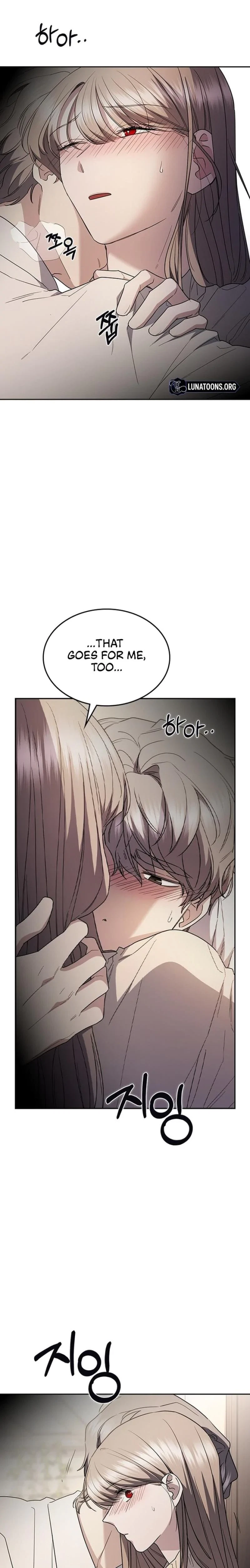 Chapter 59, page 6