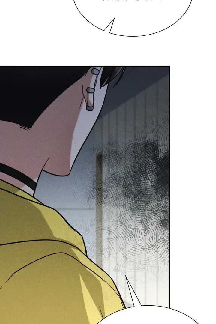 Chapter 20, page 122