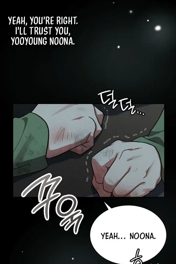 Chapter 20, page 14