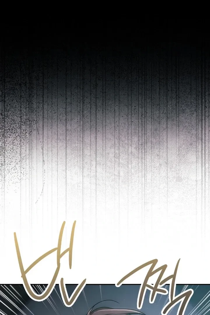 Chapter 20, page 24