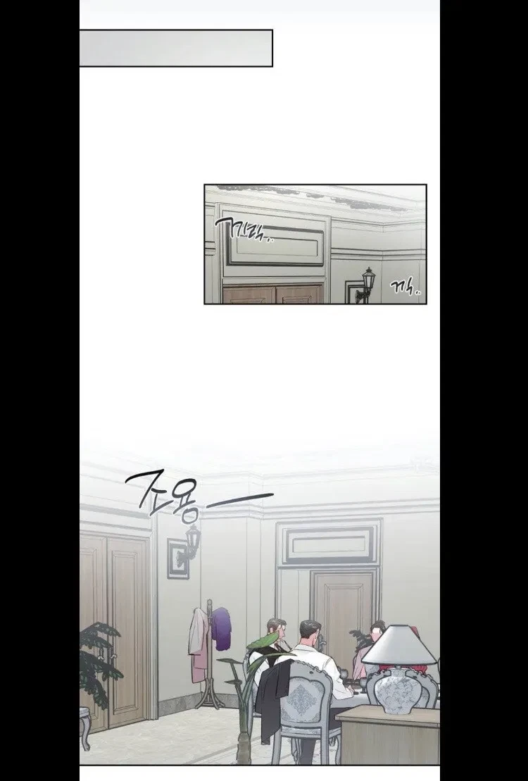 Chapter 27, page 23