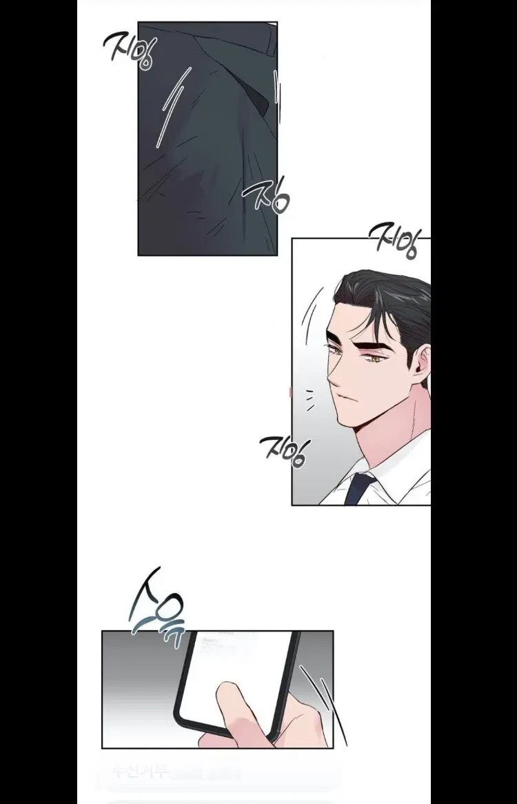 Chapter 27, page 24