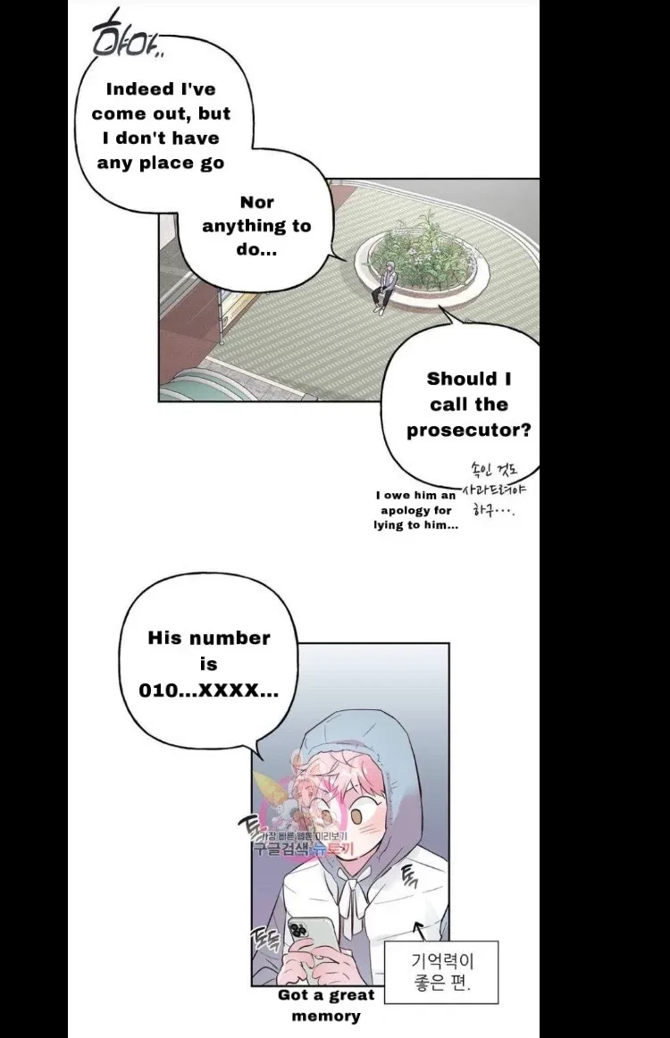 Chapter 27, page 3