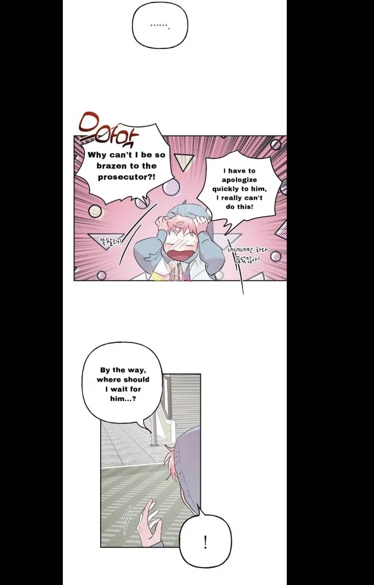 Chapter 27, page 9