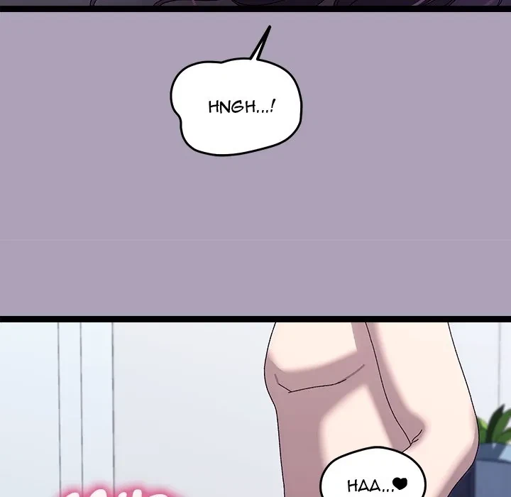From Weakling To Nemesis Chapter 20, page 118