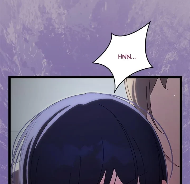 From Weakling To Nemesis Chapter 20, page 124
