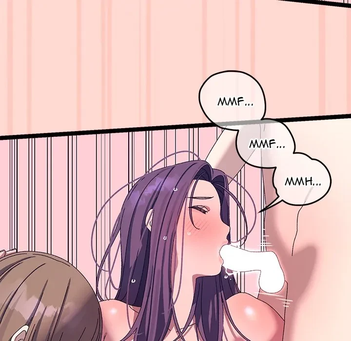 From Weakling To Nemesis Chapter 20, page 135