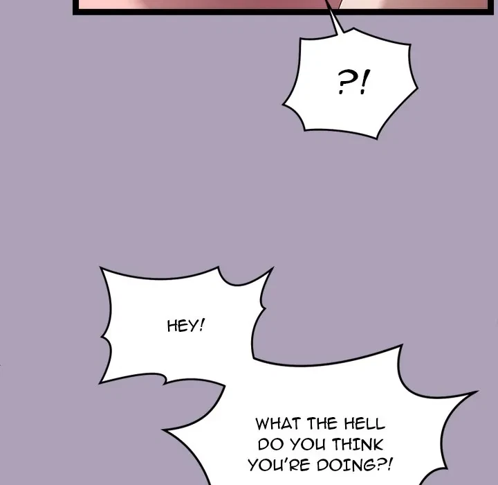 From Weakling To Nemesis Chapter 20, page 14