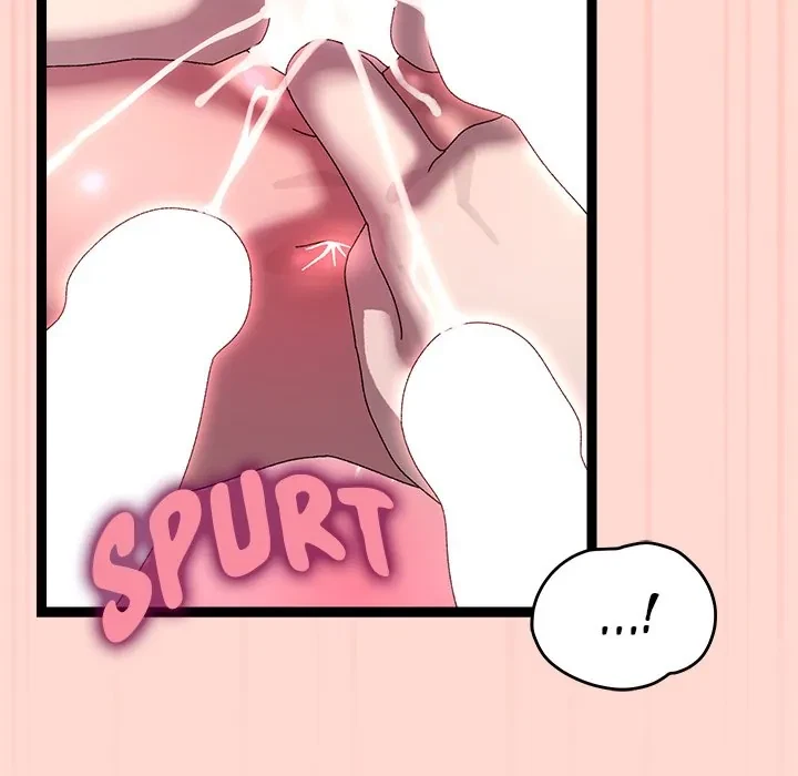 From Weakling To Nemesis Chapter 20, page 147