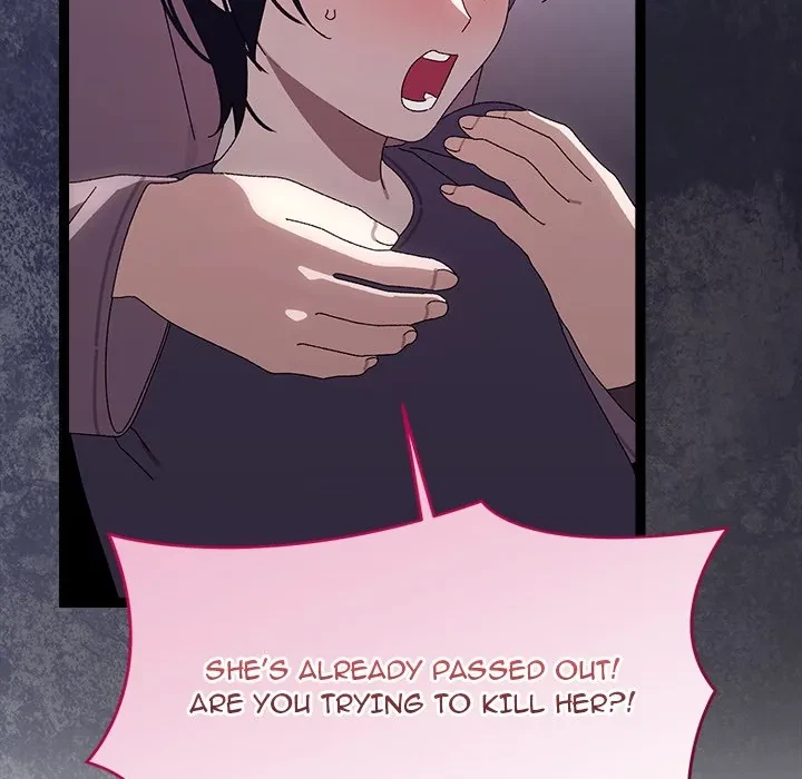 From Weakling To Nemesis Chapter 20, page 164