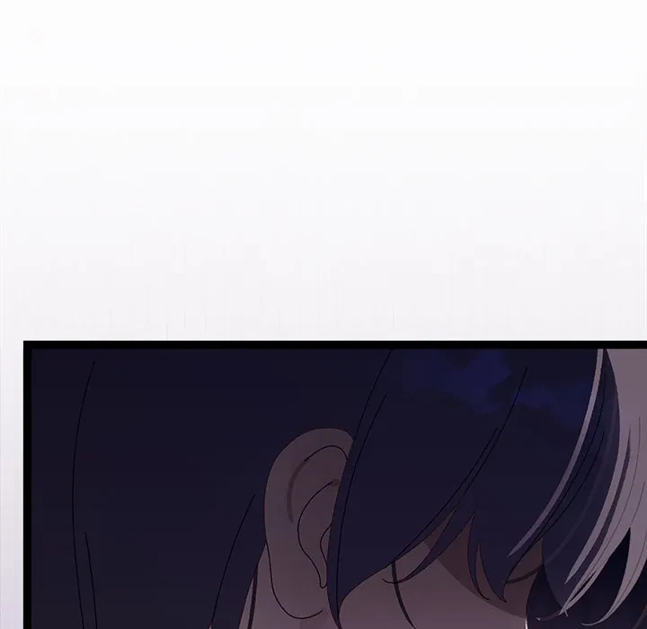 From Weakling To Nemesis Chapter 20, page 168