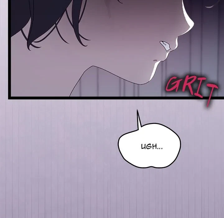 From Weakling To Nemesis Chapter 20, page 169