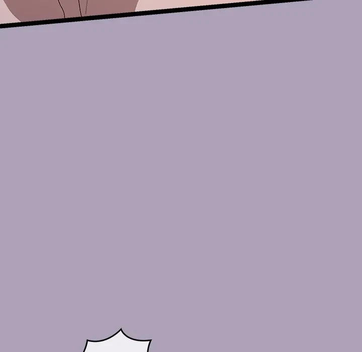 From Weakling To Nemesis Chapter 20, page 18