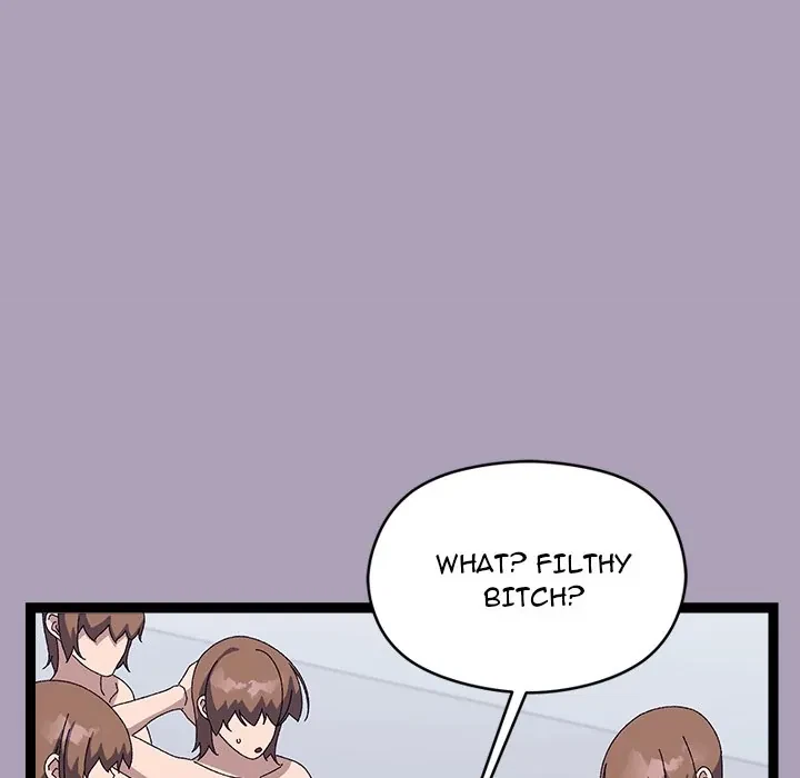 From Weakling To Nemesis Chapter 20, page 54