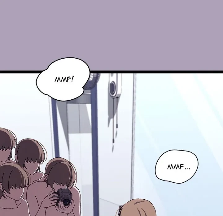 From Weakling To Nemesis Chapter 20, page 6