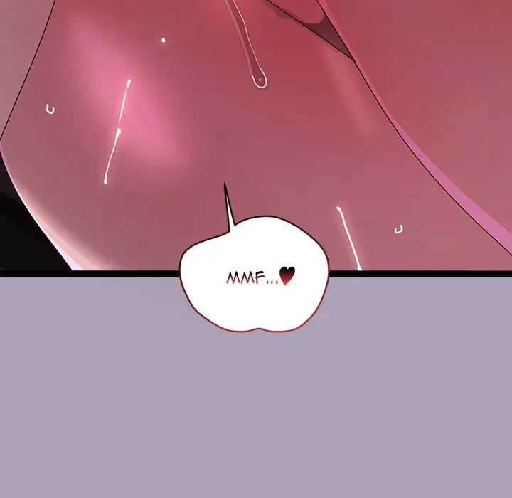 From Weakling To Nemesis Chapter 20, page 70