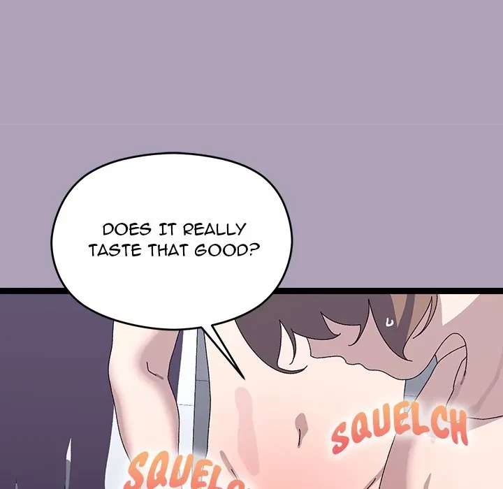 From Weakling To Nemesis Chapter 20, page 71