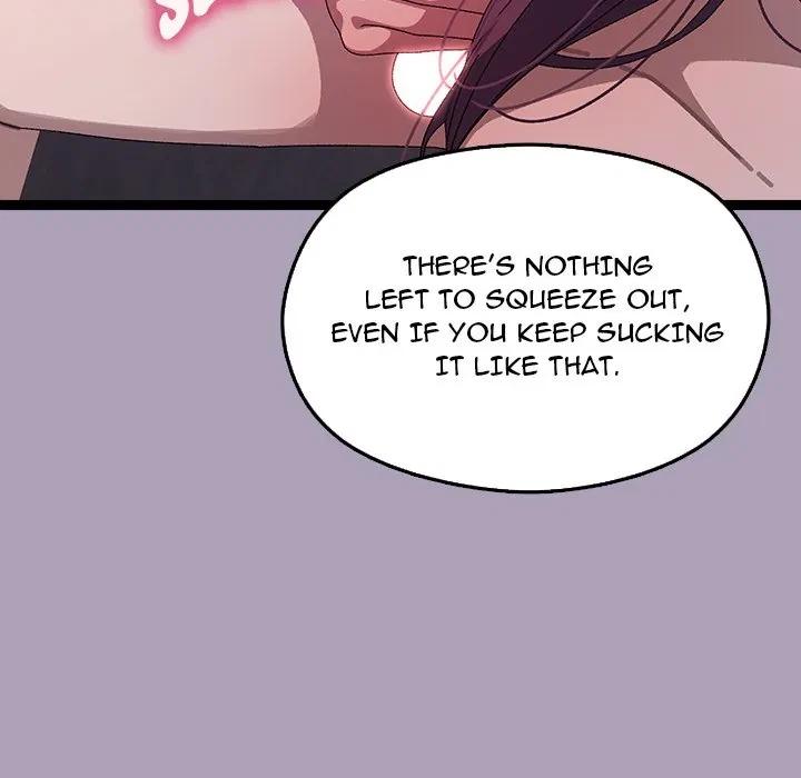 From Weakling To Nemesis Chapter 20, page 73